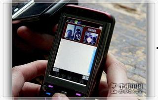 国产在线手机视频